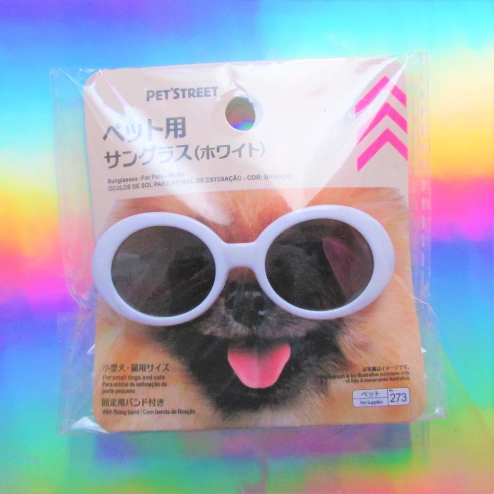 nwt cobain dog sunglasses pet glasses cute cosplay
